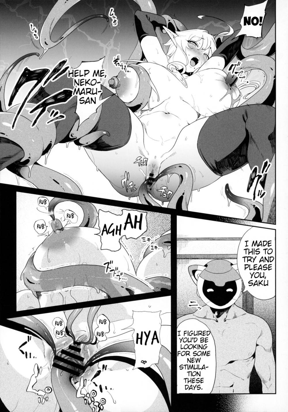 Hentai Manga Comic-Cyberbrain Sex Princess - A Girl Who Gets Fucked in Virtual Reality-Read-40